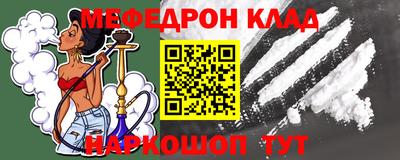гидра Бузулук