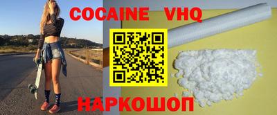 ГАЛЛЮЦИНОГЕННЫЕ ГРИБЫ Будённовск