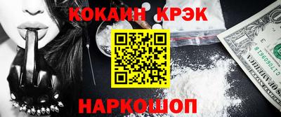 гидра Бузулук
