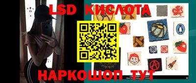 мяу мяу кристалл Бугуруслан