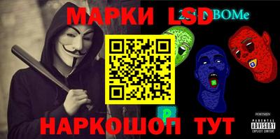 мяу мяу кристалл Бугуруслан