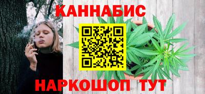 гидра Бузулук