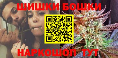 ГАЛЛЮЦИНОГЕННЫЕ ГРИБЫ Будённовск