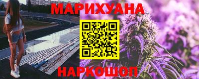 гидра Бузулук