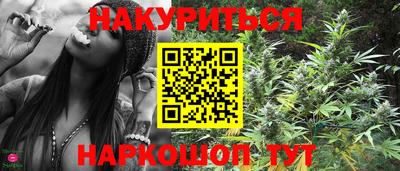 ГАЛЛЮЦИНОГЕННЫЕ ГРИБЫ Будённовск