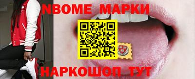 ГАЛЛЮЦИНОГЕННЫЕ ГРИБЫ Будённовск