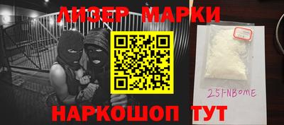 гидра Бузулук