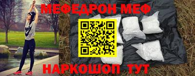 гидра Бузулук