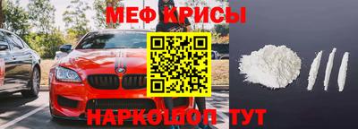 гидра Бузулук